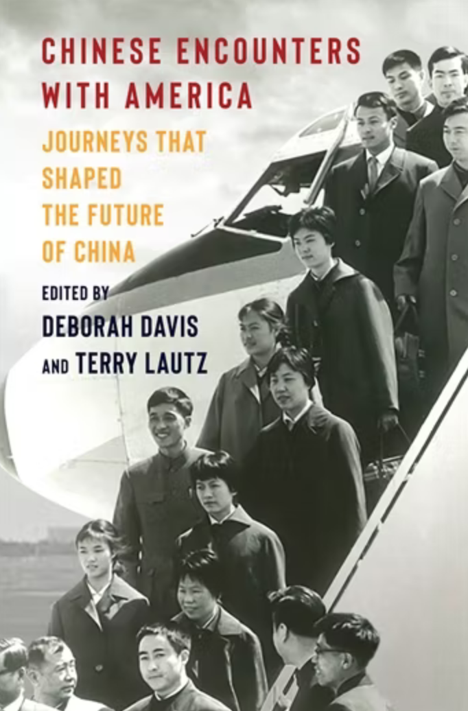 Chinese Encounters with America
